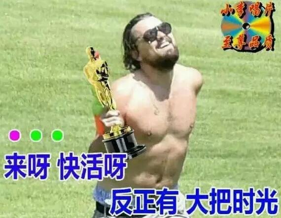 再次心疼村上10秒鐘。