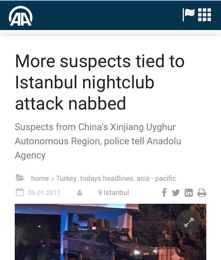 香港東網(wǎng)1月5日晚間報(bào)道稱，土耳其伊斯坦布爾元旦恐襲才發(fā)生數(shù)日，西部城市伊茲密爾周四發(fā)生汽車炸彈襲擊，至少11人受傷，當(dāng)中1人重傷，有目擊者稱現(xiàn)場傳出槍聲，警方證實(shí)4人死亡，包括2名行兇者及1名警員和法院職員。事發(fā)后不久，土耳其國營媒體阿納多盧通訊社報(bào)道稱，該國警察拘押了幾人，他們是來自中國。