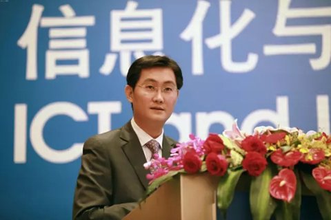 騰訊2015年升級(jí)首套房安居借款額度，北京、上海、廣州、深圳等一線城市員工最高可以申請(qǐng)最高50萬(wàn)元的無(wú)息貸款，除此之外二線城市的無(wú)息貸款額度調(diào)高至25萬(wàn)元。員工只需出具購(gòu)房合同，并提供由央行出具的個(gè)人信用查詢報(bào)告，即可在無(wú)實(shí)物擔(dān)保的情況下進(jìn)行無(wú)息貸款。