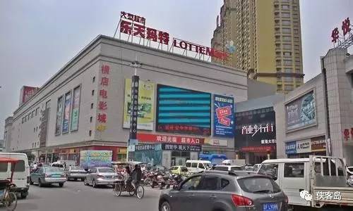 【解局】一旦薩德入韓，中國不排除與韓國“準(zhǔn)斷交”