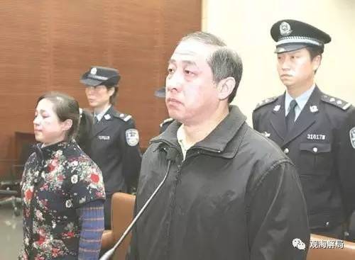 除反腐劇里的“藏錢”，貪官買房還干啥？