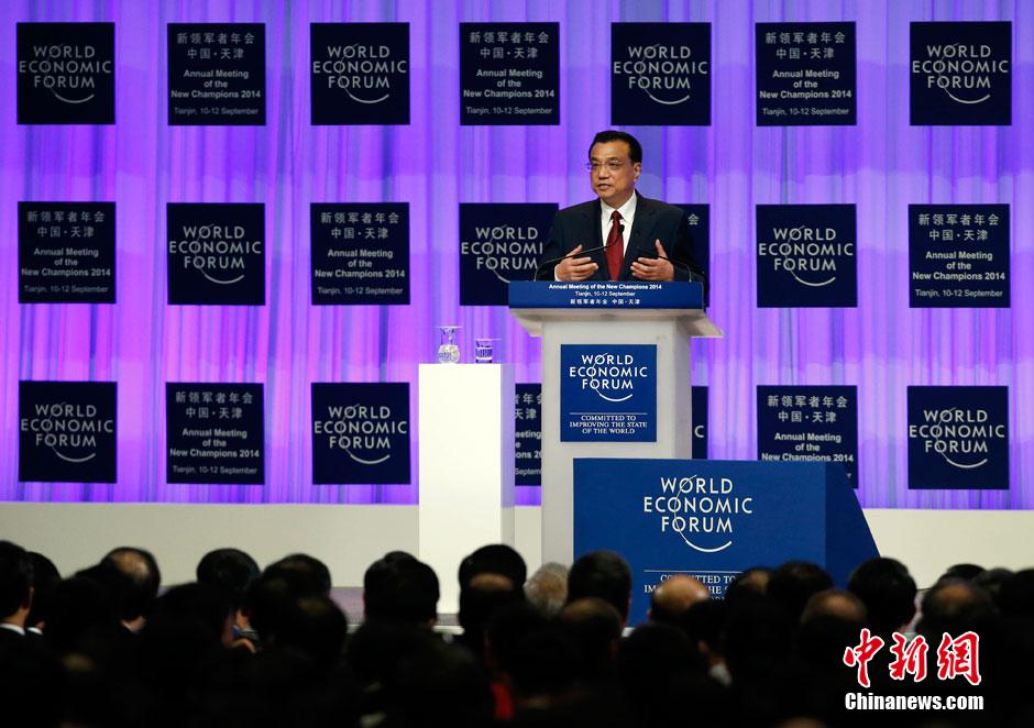 李克強(qiáng)總理出席夏季達(dá)沃斯論壇并發(fā)表開幕式致辭。
