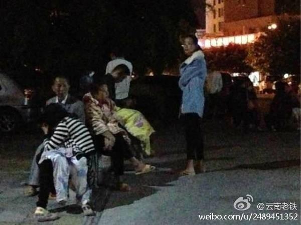 云南普洱市景谷縣發(fā)生6.6級(jí)地震 云南普洱市景谷縣發(fā)生6.6級(jí)地震