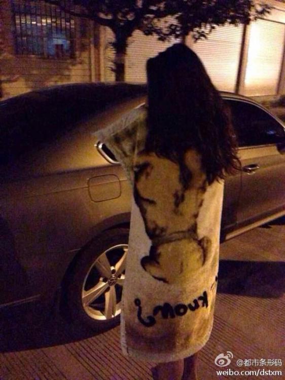 云南普洱市景谷縣發(fā)生6.6級(jí)地震 云南普洱市景谷縣發(fā)生6.6級(jí)地震