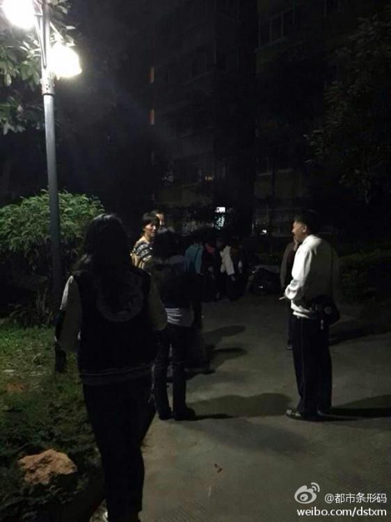 云南普洱市景谷縣發(fā)生6.6級(jí)地震 云南普洱市景谷縣發(fā)生6.6級(jí)地震