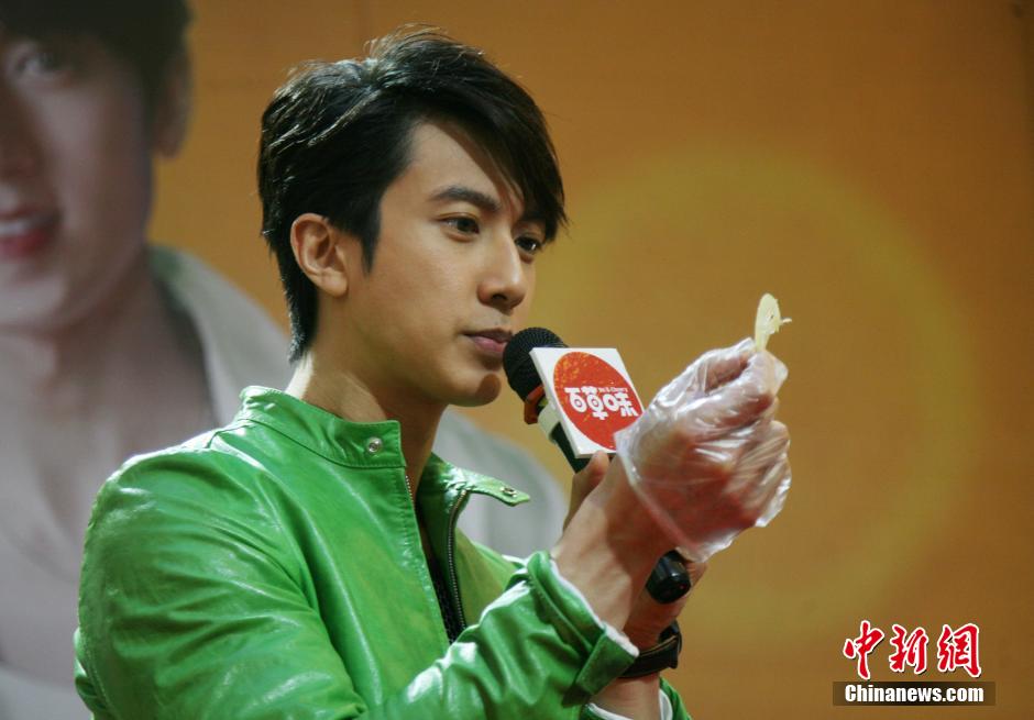 “奶爸”吳尊杭州參加吃貨挑戰(zhàn)賽 “奶爸”吳尊杭州參加吃貨挑戰(zhàn)賽