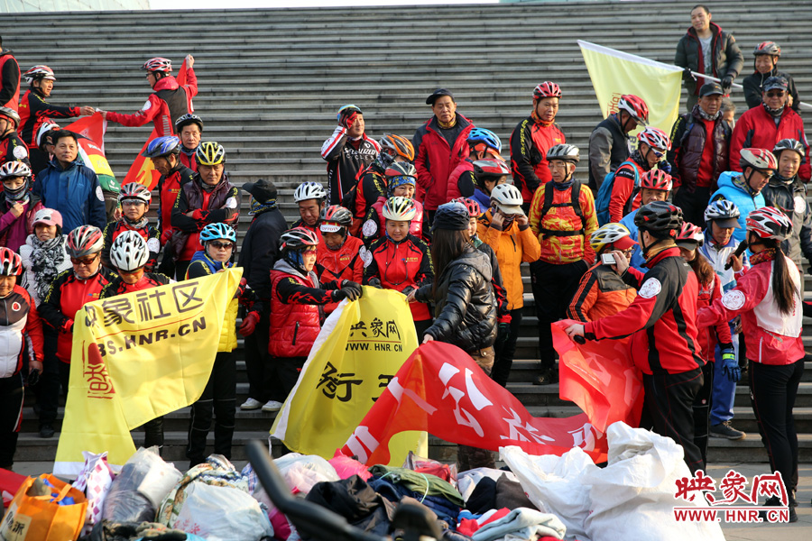 獻(xiàn)愛(ài)心、騎行天下，映象網(wǎng)騎行車(chē)友樂(lè)翻天