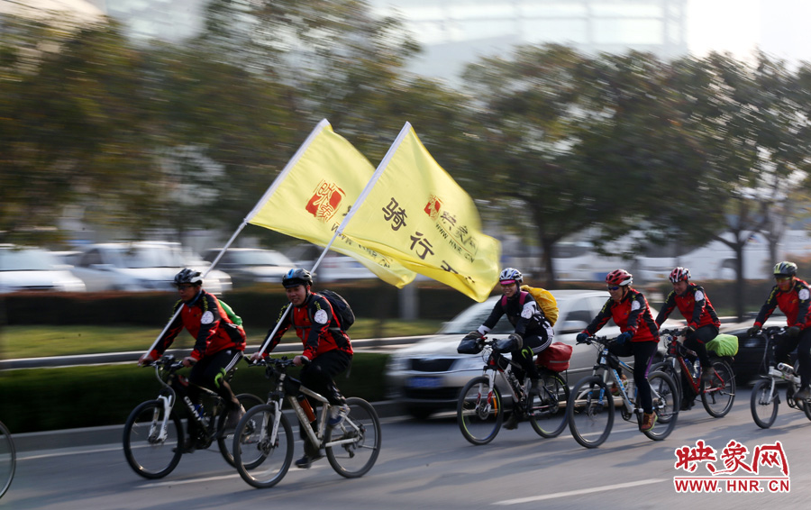 獻(xiàn)愛(ài)心、騎行天下，映象網(wǎng)騎行車(chē)友樂(lè)翻天