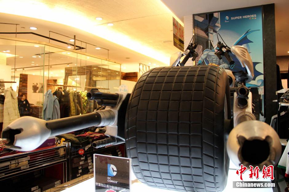 內地動漫熱經(jīng)久不衰 蝙蝠俠系列現(xiàn)西安一商場 內地動漫熱經(jīng)久不衰 蝙蝠俠系列現(xiàn)西安一商場