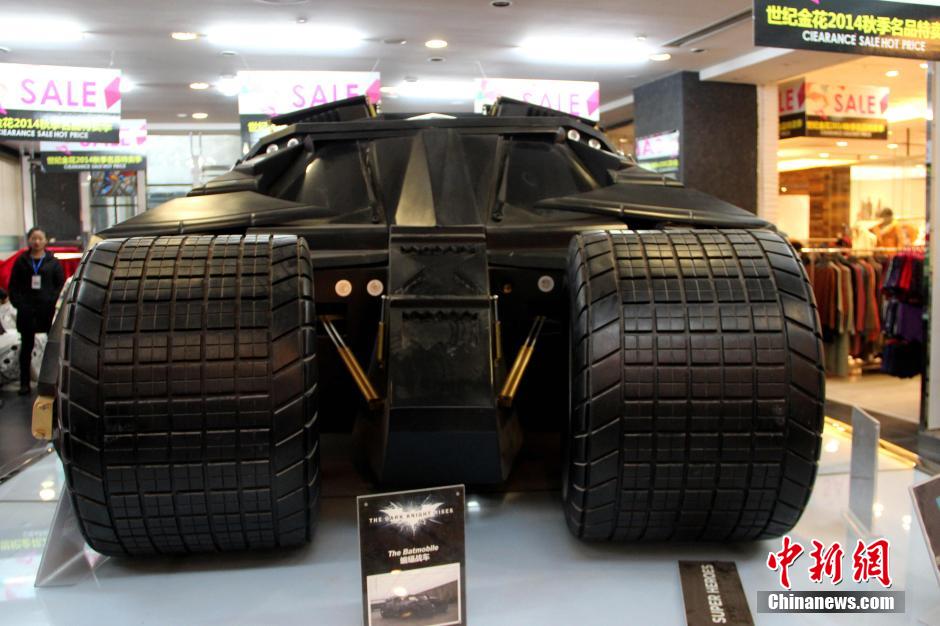 內地動漫熱經(jīng)久不衰 蝙蝠俠系列現(xiàn)西安一商場 內地動漫熱經(jīng)久不衰 蝙蝠俠系列現(xiàn)西安一商場