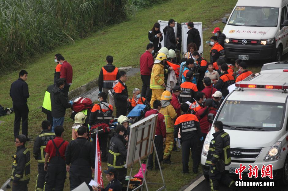 臺灣復(fù)興航空一架班機墜河