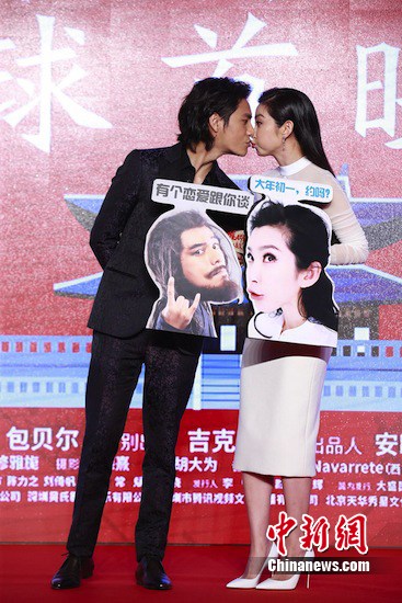 李冰冰出席活動(dòng)豪氣親吻陳坤 李冰冰出席活動(dòng)豪氣親吻陳坤