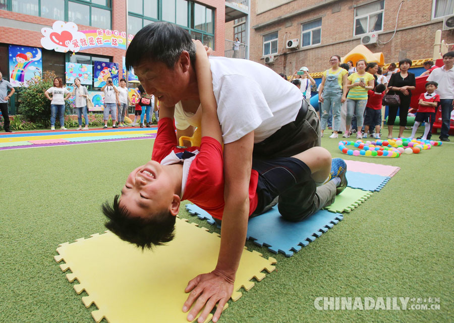 中國日報聚焦各地迎“六一”兒童節(jié) 中國日報聚焦各地迎“六一”兒童節(jié)