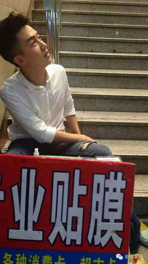 單身女網(wǎng)上尋找?guī)洑赓N膜小伙 單身女網(wǎng)上尋找?guī)洑赓N膜小伙