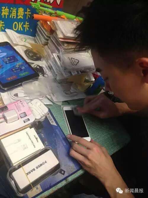 單身女網(wǎng)上尋找?guī)洑赓N膜小伙 單身女網(wǎng)上尋找?guī)洑赓N膜小伙