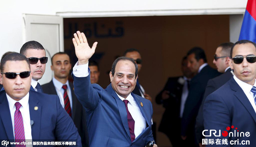 埃及為新蘇伊士運(yùn)河的開通舉行盛大的慶祝儀式，埃及總統(tǒng)塞西出席。