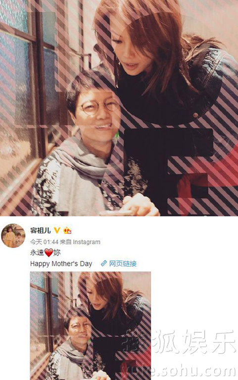 看明星花式秀母親節(jié)！甜馨上鏡鄧超祝福三個(gè)媽