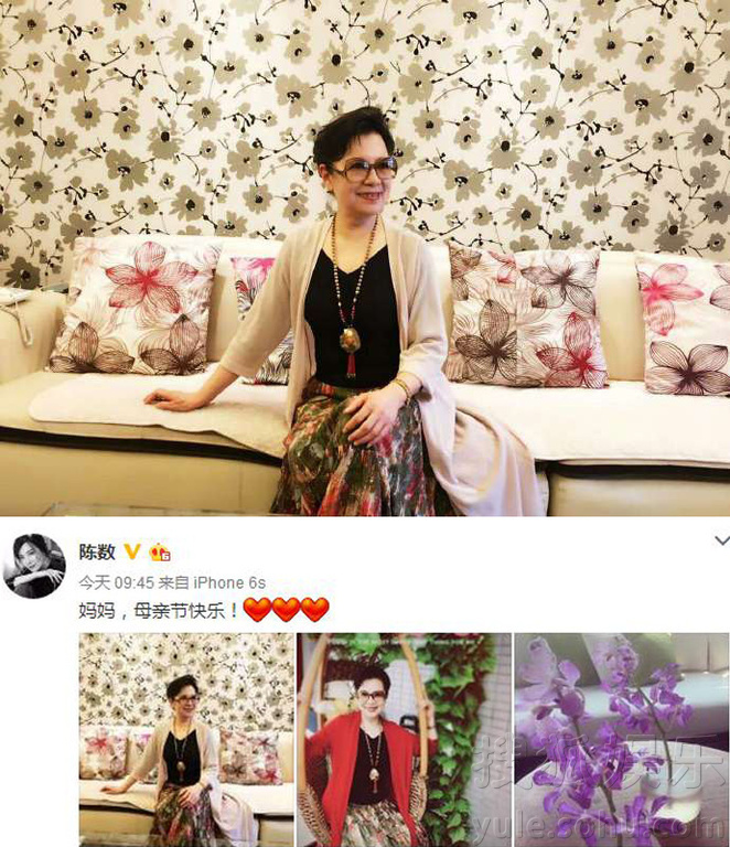 看明星花式秀母親節(jié)！甜馨上鏡鄧超祝福三個(gè)媽