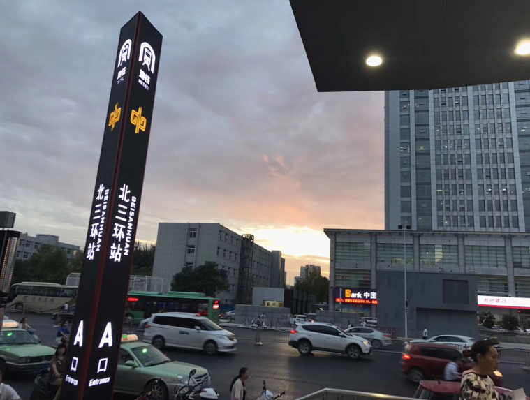 又被鄭州的藍(lán)天刷屏！隨便一拍就是手機(jī)壁紙