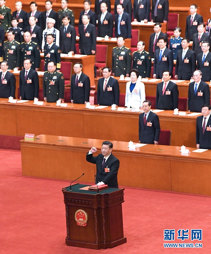 習(xí)近平當(dāng)選國(guó)家主席、中央軍委主席