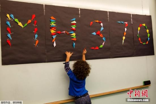 當(dāng)?shù)貢r(shí)間6月15日，馬來西亞吉隆坡，當(dāng)?shù)嘏e辦馬航MH370航班失聯(lián)100天紀(jì)念活動(dòng)。