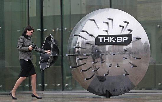 歐美加碼制裁 西門子、BP在俄業(yè)務(wù)急轉(zhuǎn)直下