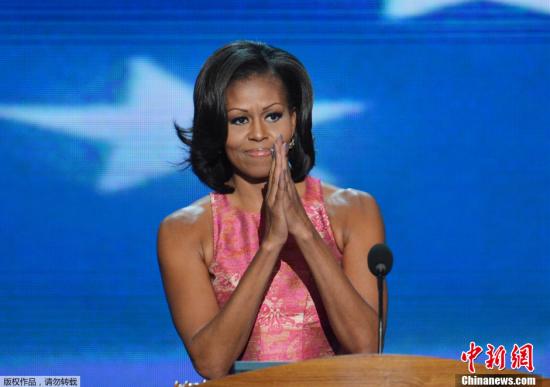 資料圖：美國第一夫人米歇爾。