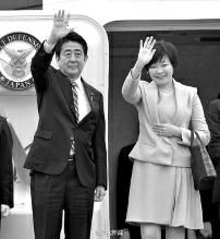 11月9日中午，日本首相安倍晉三攜夫人安倍昭惠乘坐日本政府專機來到北京，參加APEC北京峰會。安倍在啟程前再次對媒體強調(diào)了改善中日關(guān)系的意愿，稱“改善兩國關(guān)系的想法從來沒有改變過”。