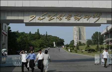 資料圖片：朝鮮金日成綜合大學(xué)。