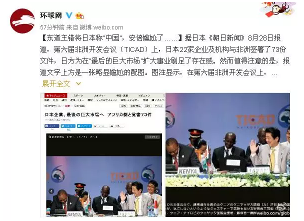 各位“環(huán)環(huán)”粉也腦洞大開，紛紛評(píng)論。