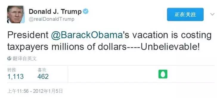 上臺才一個月，特朗普已花掉奧巴馬一年的“差旅費”