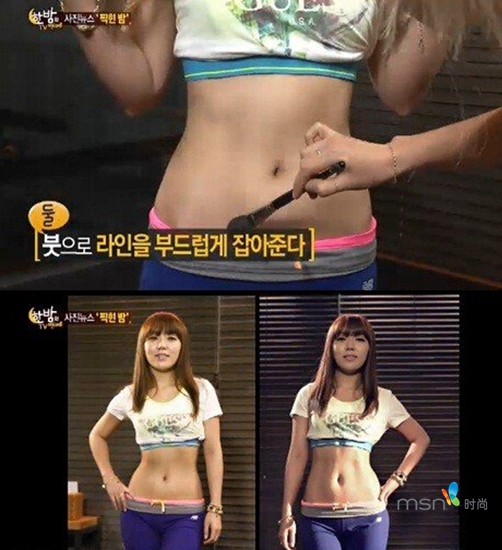 蔡依林 你的馬甲線“脫妝”了！