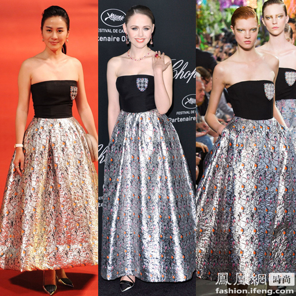 葉璇、克里斯汀娜巴贊同穿Christian Dior出席相關(guān)活動(dòng)