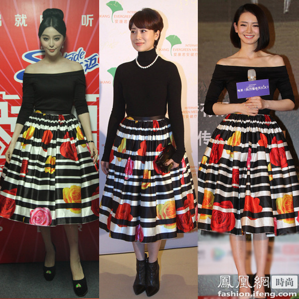 范冰冰、海清、戚薇同穿Chris by Christopher Bu 2013春秋系列出席相關(guān)活動(dòng)