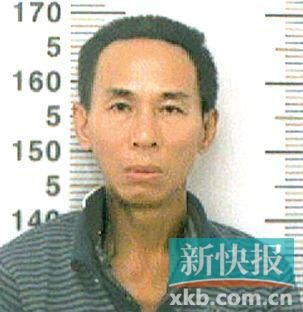 王某,男,39歲,海南省人,短頭發(fā),身高約170厘米,身穿醫(yī)院病號服(里面穿一件淺色上衣,深色褲子),穿一雙拖鞋。 警方提請市民群眾,如有相關(guān)線索,請及時撥打110電話報警。