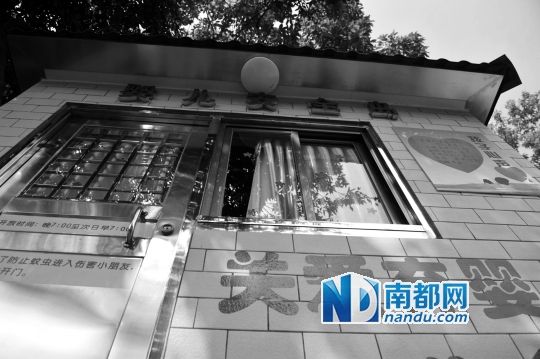 設置在廣州社會福利院門口的“嬰兒安全島”。 南都記者 梁煒培 攝 設置在廣州社會福利院門口的“嬰兒安全島”。 南都記者 梁煒培 攝