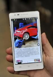 駱嘉文手機中存放的奧迪車照片。