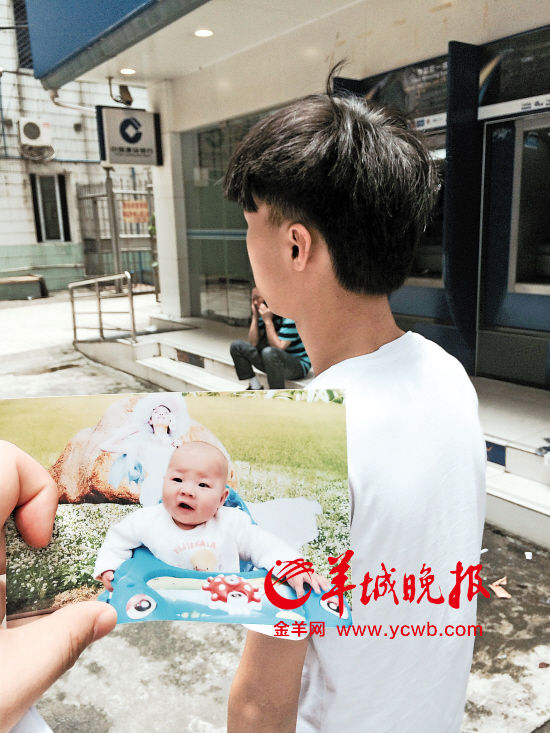 男孩被拐賣后獲解救成黑戶 入戶須交30萬超生罰款 男孩被拐賣后獲解救成黑戶 入戶須交30萬超生罰款