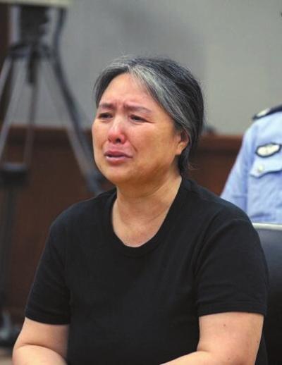 女子謊稱意念發(fā)功治癌癥騙26萬余元被判刑6年 女子謊稱意念發(fā)功治癌癥騙26萬余元被判刑6年