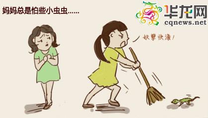 廣場(chǎng)舞大媽勇斗持刀歹徒 網(wǎng)友感慨“愛的神力” 廣場(chǎng)舞大媽勇斗持刀歹徒 網(wǎng)友感慨“愛的神力”