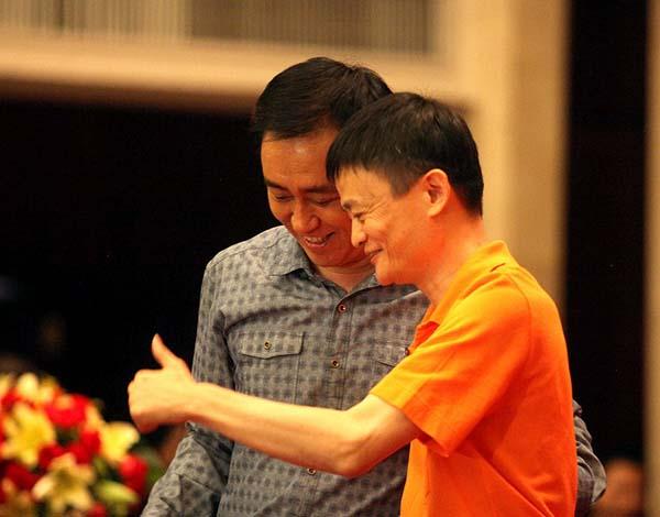 恒大困局許家印提“九必須”:生活自律 信里皮 恒大困局許家印提“九必須”:生活自律 信里皮