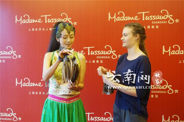 楊麗萍將入駐杜莎夫人蠟像館 英國團(tuán)隊量身打造 楊麗萍將入駐杜莎夫人蠟像館 英國團(tuán)隊量身打造