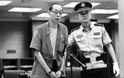 男子以辦理入學(xué)為由詐騙300萬 辯稱從未拿到錢 男子以辦理入學(xué)為由詐騙300萬 辯稱從未拿到錢