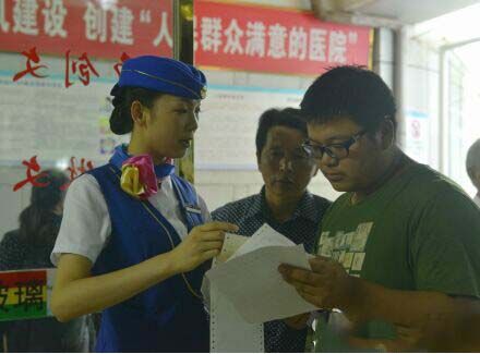 中國多家醫(yī)院推 中國多家醫(yī)院推