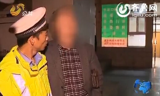 司機(jī)：“看前面，笑一下?！保ń貓D）