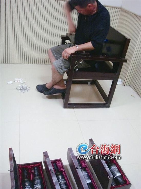 日本毒販來(lái)中國(guó)購(gòu)冰毒回國(guó)提煉 有黑幫背景 日本毒販來(lái)中國(guó)購(gòu)冰毒回國(guó)提煉 有黑幫背景