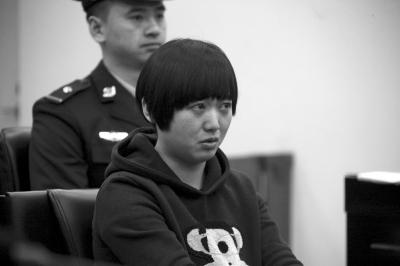 女子稱太依賴男友不想分手 用刀將其扎死 女子稱太依賴男友不想分手 用刀將其扎死