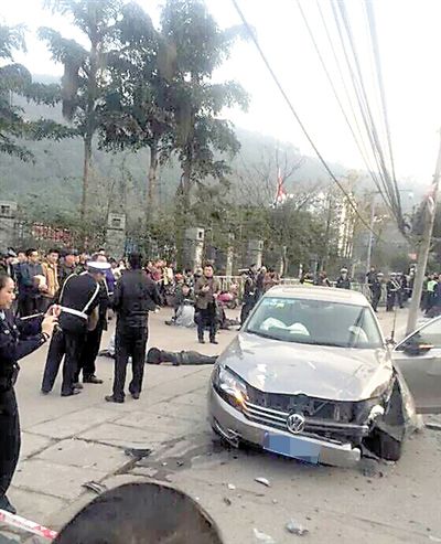 車禍現(xiàn)場。