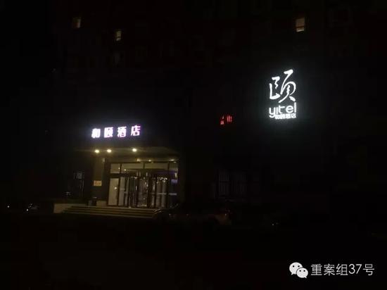 事發(fā)酒店。新京報(bào)記者 林斐然 攝