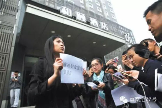 酒店小時房淪為賣淫窩點(diǎn) 服務(wù)員怕惹事不敢攔